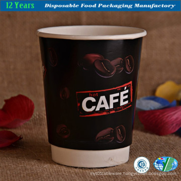 Customized Hot Coffee Paper Cup